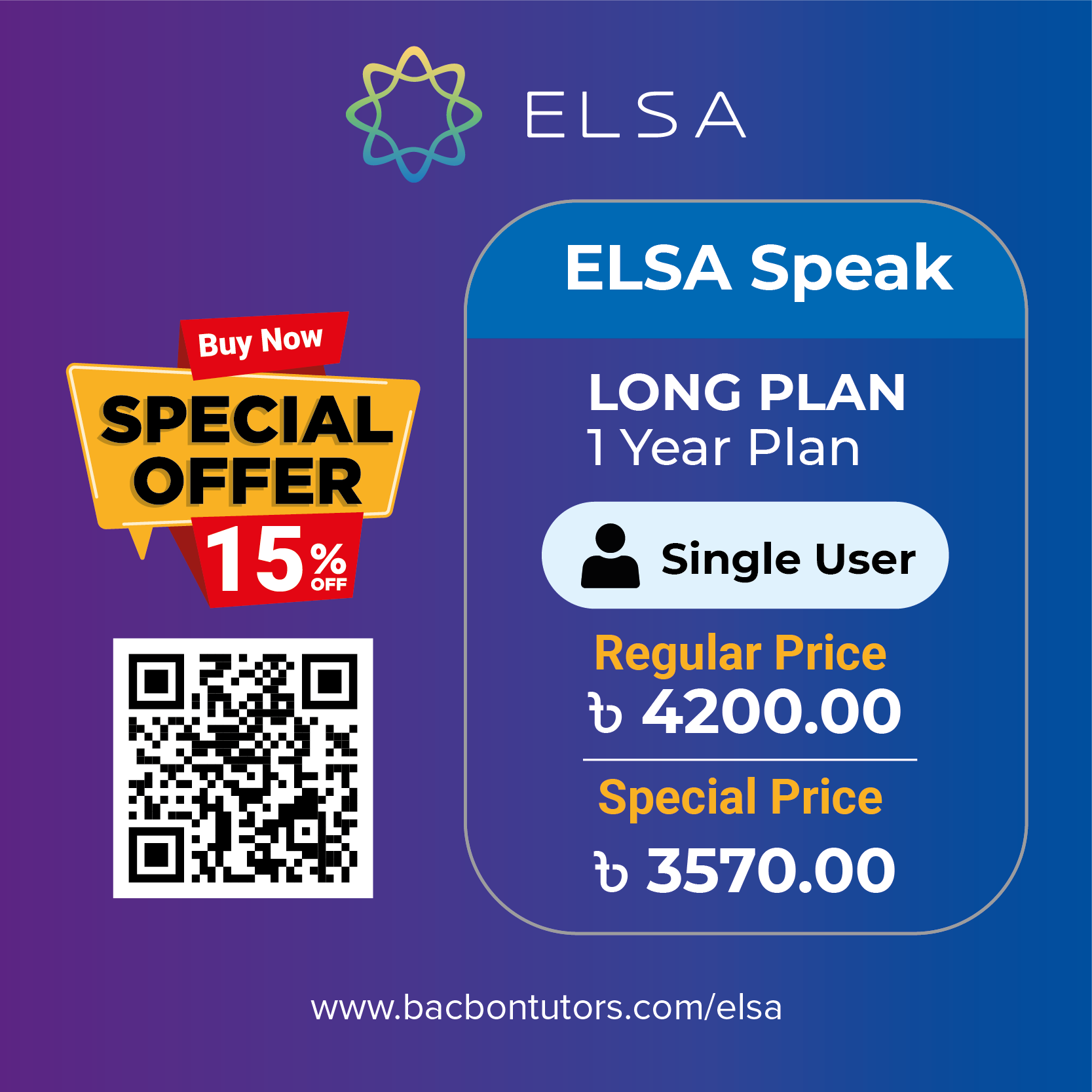 Elsa Speak 1 Year Plan